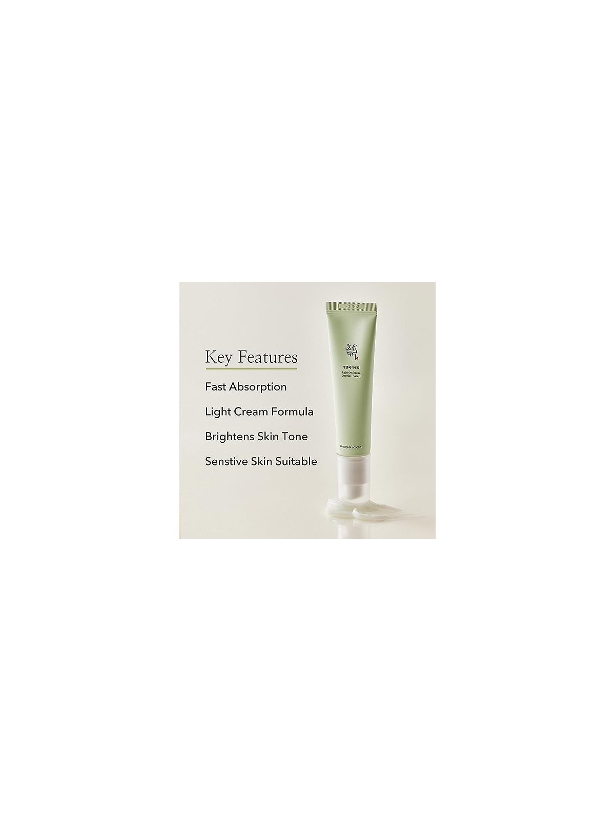 Siero illuminante Beauty of Joseon con Centella e Vitamina C
