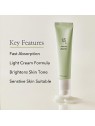 Siero illuminante Beauty of Joseon con Centella e Vitamina C