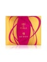 Aire Sevilla AIRE DE SEVILLA QUEEN LOT 3 unit donna