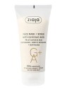 Maschera Viso Scrub Acido Glicolico 55ml