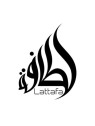 Lattafa Khalid Unisex Eau de Parfum 80ml