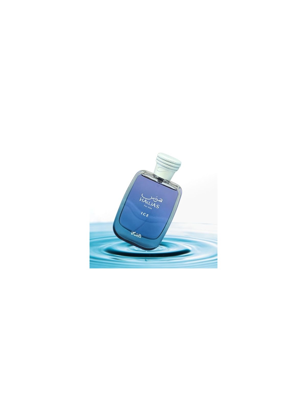 Rasasi Hawas Ice for Him eau de parfum uomo 100ml Rasasi www.essenzetotalstyle.com 