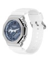 Casio G-Shock GM-2100WS-7AER acquista 