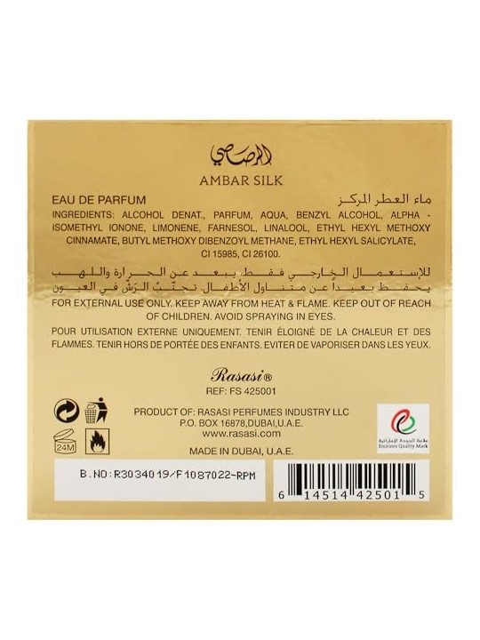 Profumo unisex Rasasi Ambar Silk eau de parfum 200ml