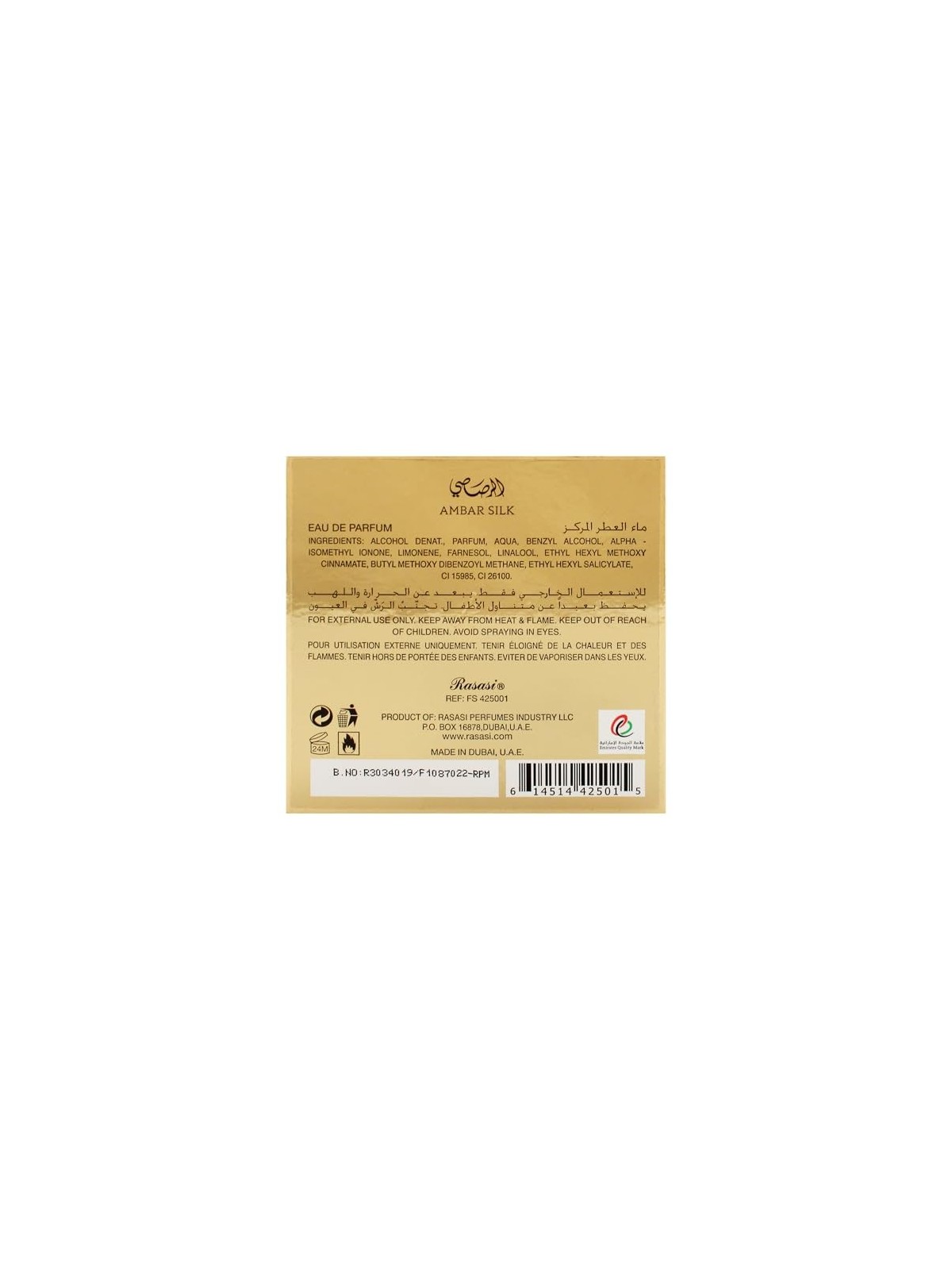 Profumo unisex Rasasi Ambar Silk eau de parfum 200ml