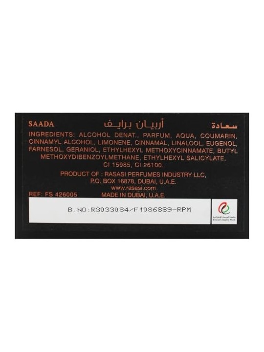 Profumo unisex Rasasi Arabian Prive Saada 70ml