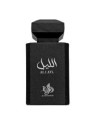 Al Wataniah Al Layl eau de parfum uomo 100ml Al Wataniah www.essenzetotalstyle.com 