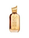 Al Wataniah Ameerati Eau de Parfum Unisex 100ml