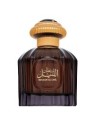 Al Wataniah Sultan Al Lail Eau de Parfum Uomo 100ml
