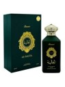 Rasasi Al Galiya EDT Donna 100ml