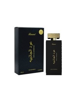 Rasasi Oud Al Jathibiyah EDP Unisex 100ml