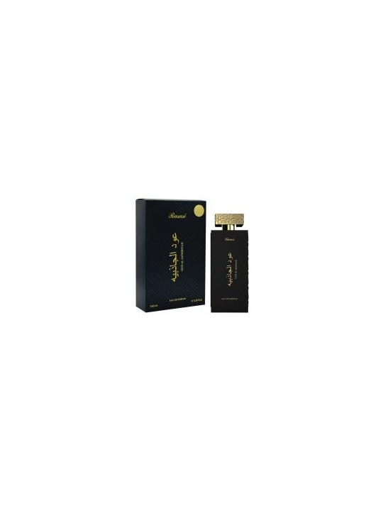 Rasasi Oud Al Jathibiyah EDP Unisex 100ml