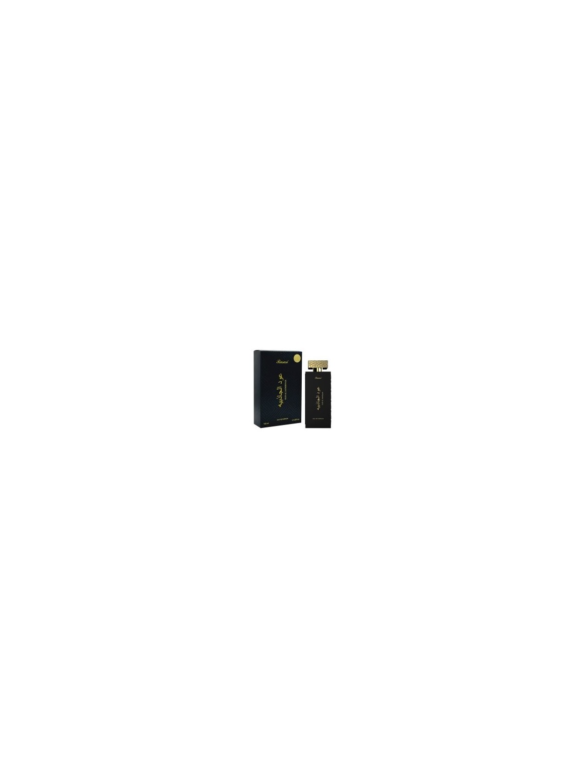 Rasasi Oud Al Jathibiyah EDP Unisex 100ml