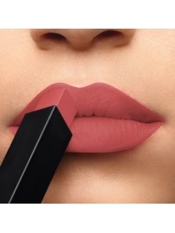 Yves Saint Laurent Rouge Pur Couture The Slim YSL12 Nu