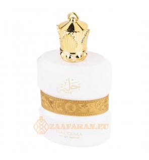 Grandeur Oud Elixir Eau de Parfum Unisex 100ml