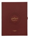 Lattafa Pride Nebras Eau de Parfum Unisex 100ml