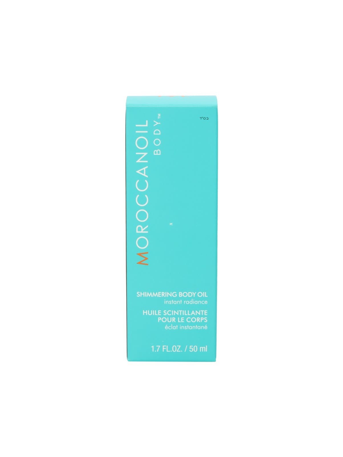 Moroccanoil Shimmering Body Oil unisex 50ml