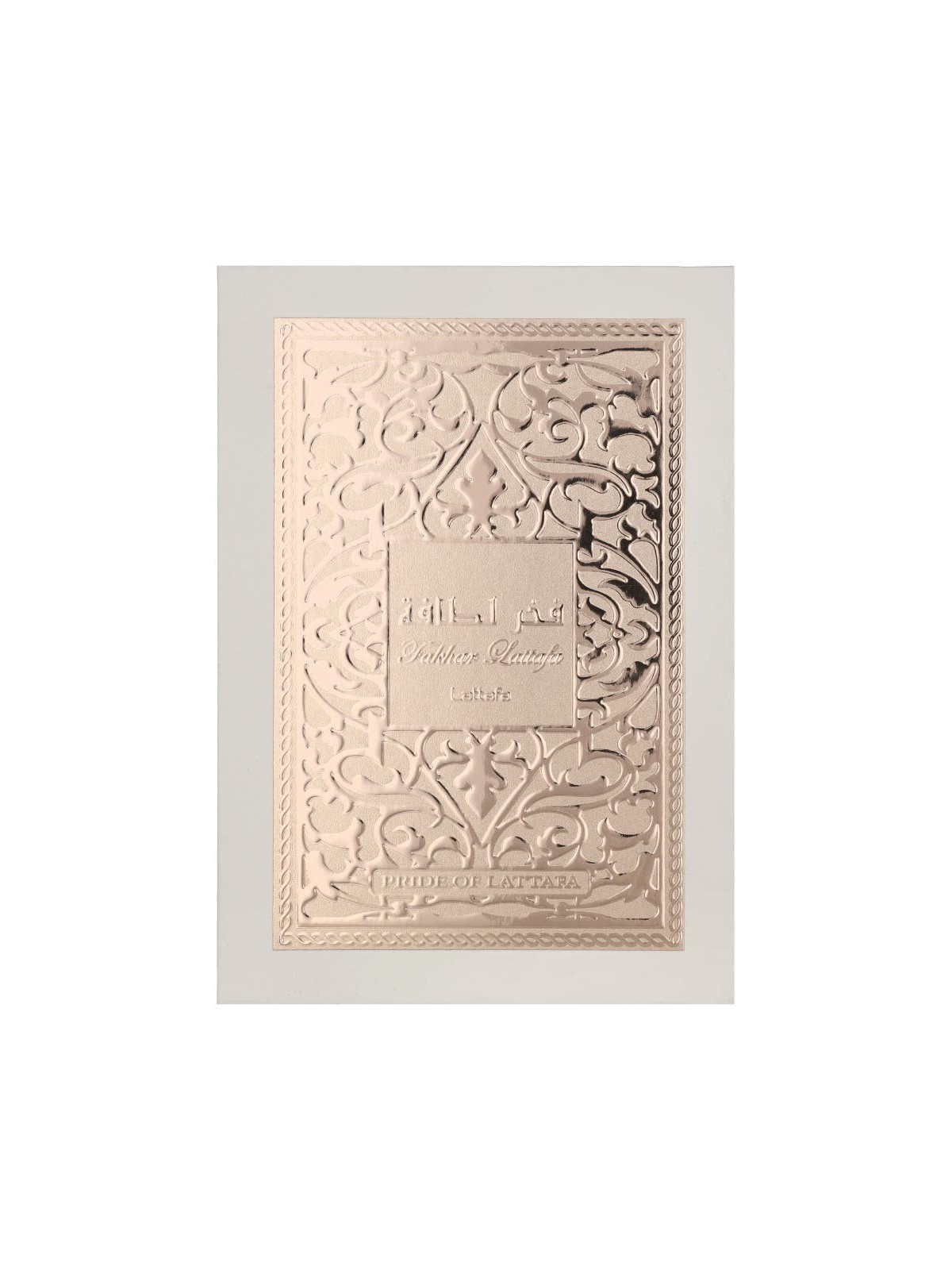 Lattafa Fakhar Women eau de parfum Spray 100ml