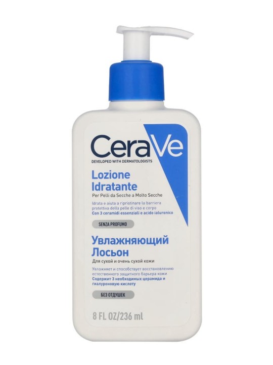 CeraVe Moisturising Lotion unisex 236ml For Dry To Very Dry Skin