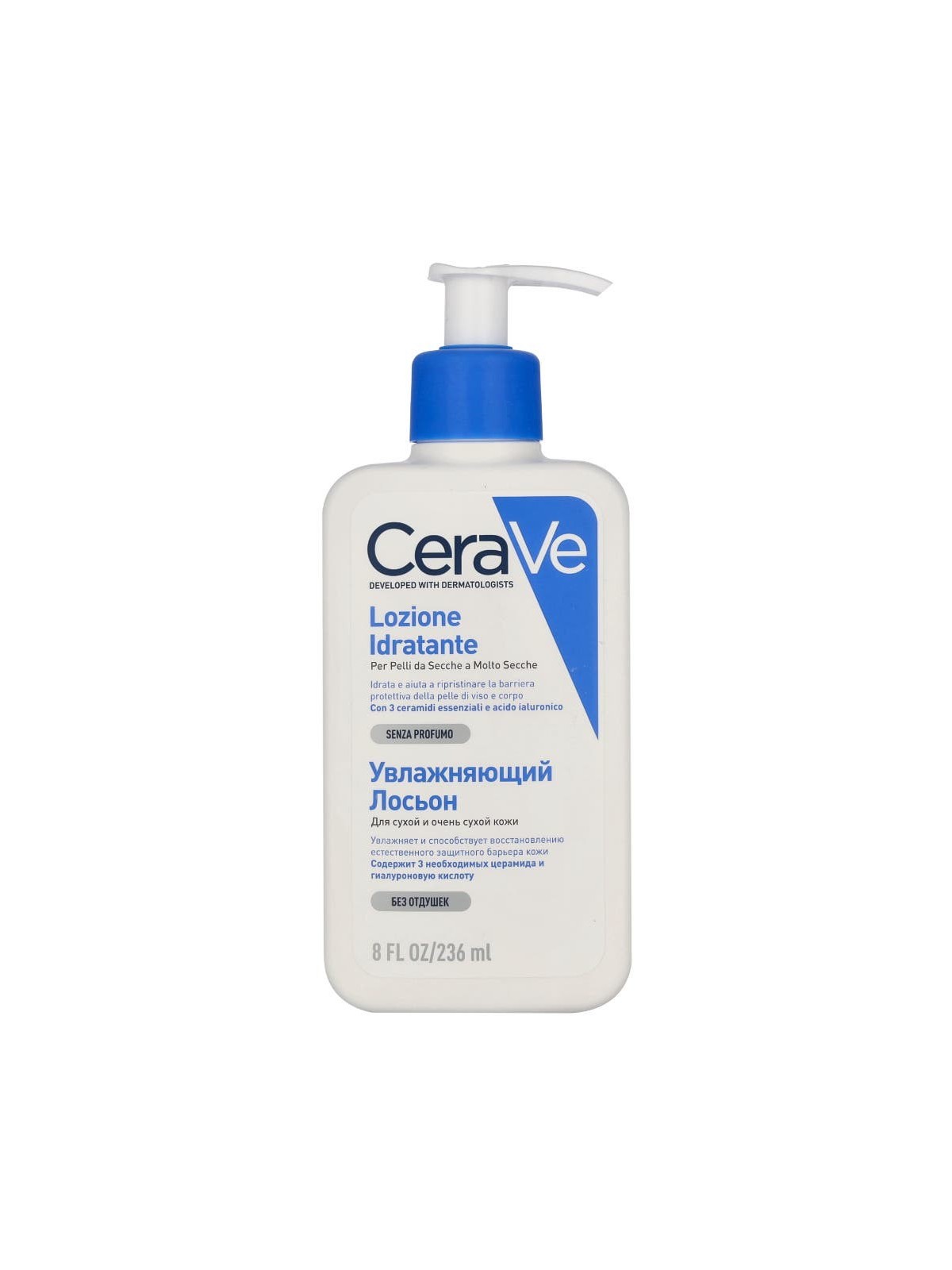 CeraVe Moisturising Lotion unisex 236ml For Dry To Very Dry Skin