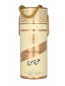 Lattafa Oud Mood eau de parfum Spray 100ml Lattafa Perfumes www.essenzetotalstyle.com 