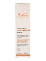 Avï¿½ï¿½ne Sunsimed Pigment Cream 80ml For Sensitive Skin