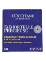 L'Occitane Immortelle Precious Eye Balm 15ml