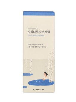 Round Lab Birch Juice Moisturizing Serum 50ml acquista 