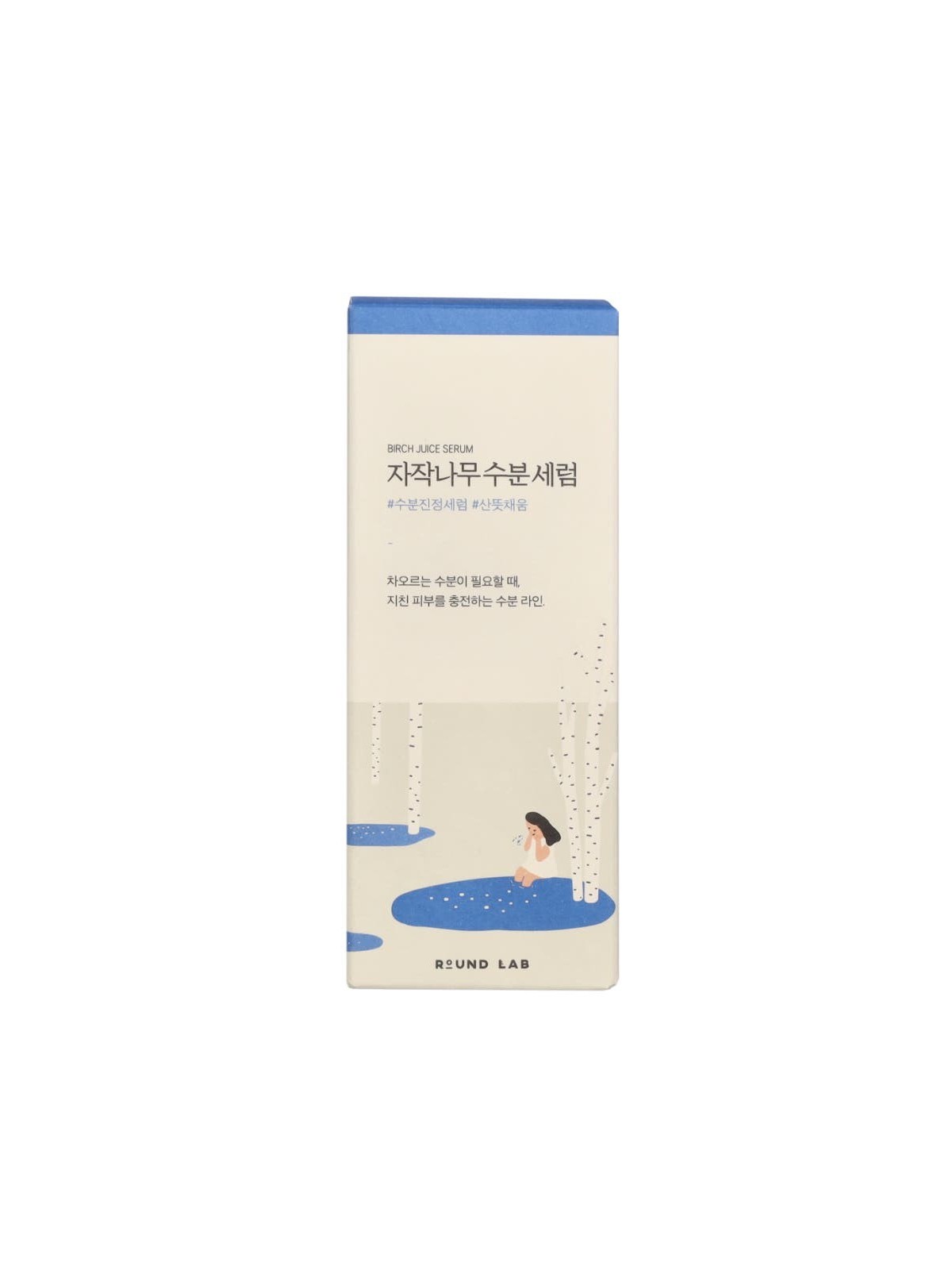 Round Lab Birch Juice Moisturizing Serum 50ml acquista 
