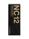 Fondotinta MAC Studio Fix Fluid SPF15 30ml NC12