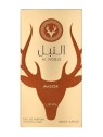 Lattafa Al Noble Wazeer Eau De Parfum Spray 100ml
