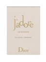 Christian Dior J'Adore Shower Gel 200ml acquista 