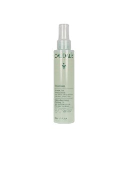 Make-Up Removing Cleansing Oil