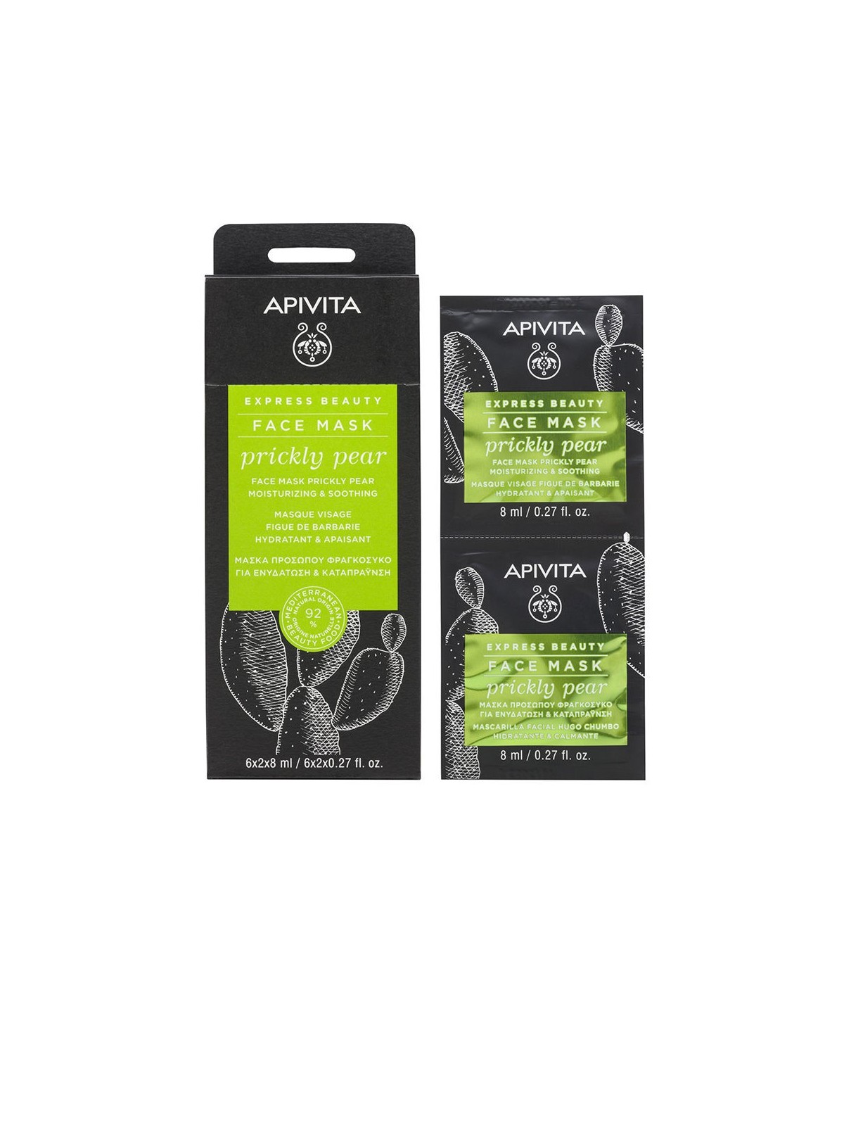 Apivita Express Beauty Face Mask Set 16ml 2x8ml - Prickly Pear
