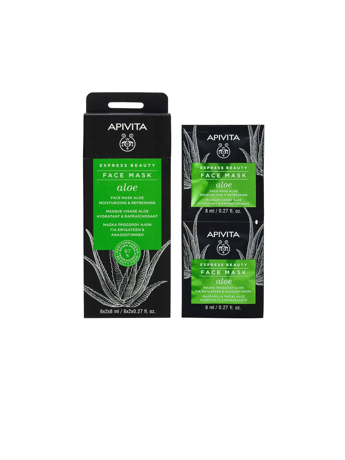 Maschera idratante rinfrescante con aloe Apivita 2 x 8ml