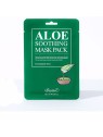 Maschera lenitiva all'aloe Benton 23 gr