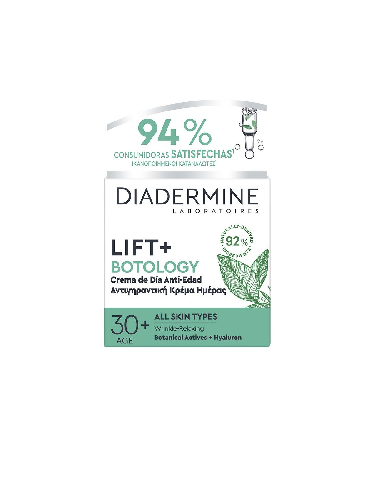Diadermine LIFT BOTOLOGY crema giorno antirughe 50ml donna