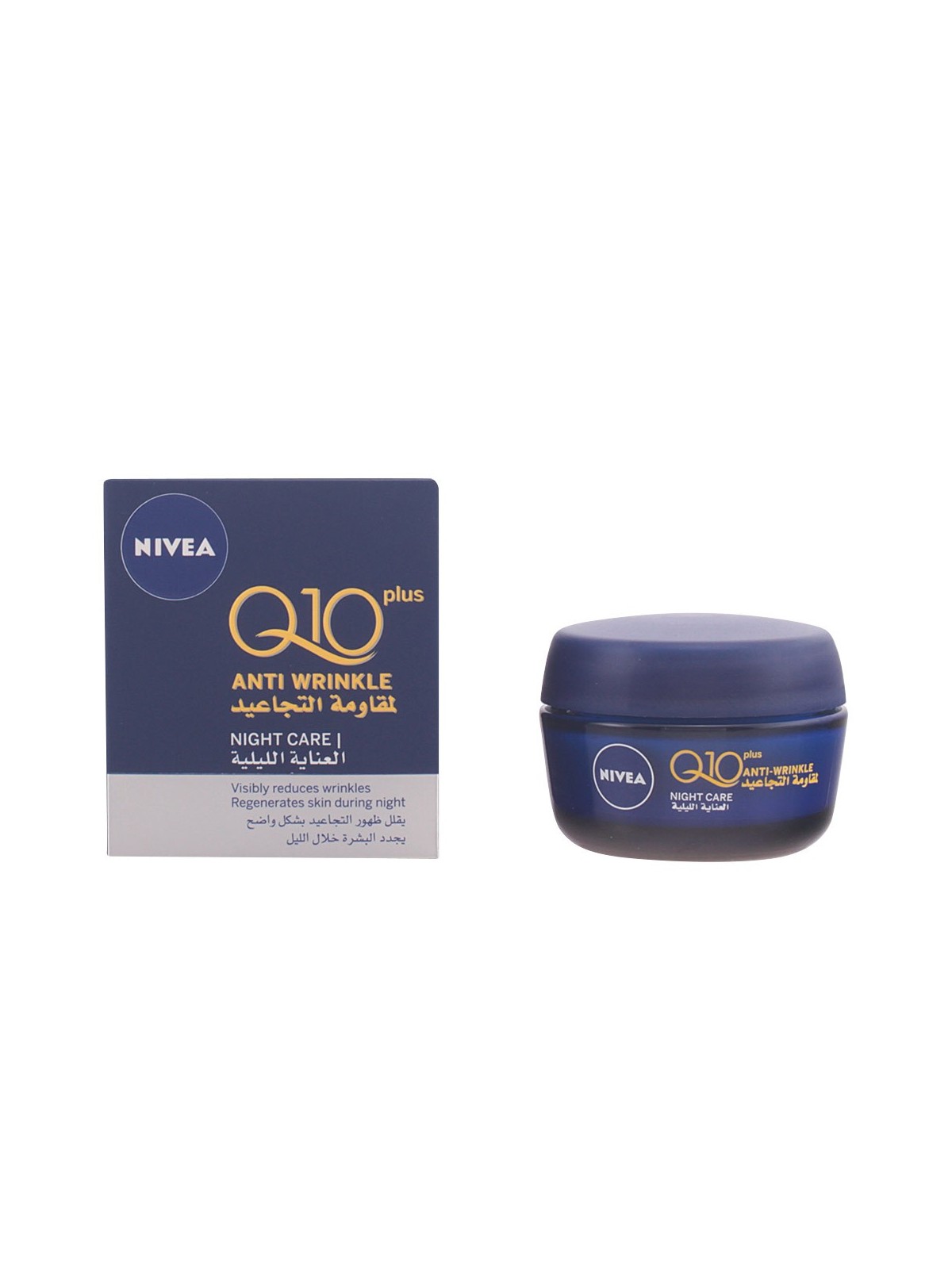 Nivea Q10 antirughe notte 50ml donna acquista 