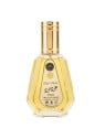 Ard al zaafaran oud mood edp spray 50 ml