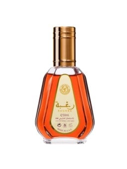Ard al zaafaran raghba edp spray 50 ml