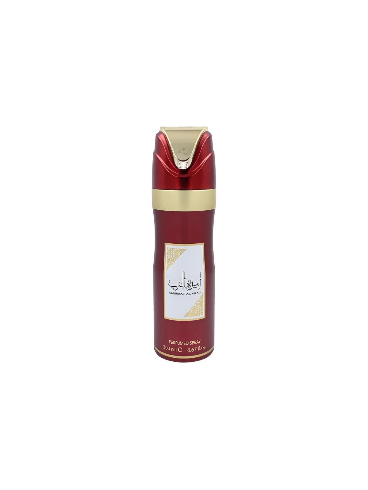 Asdaaf ameerat al arab spray per il corpo 200 ml