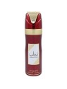 Asdaaf ameerat al arab spray per il corpo 200 ml