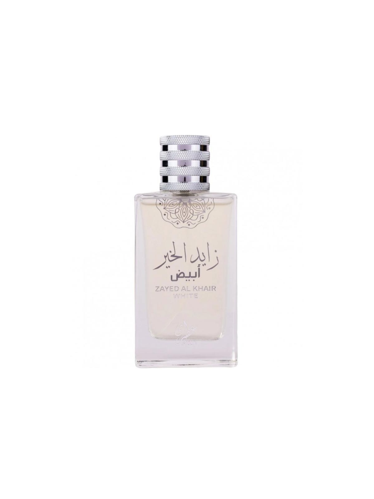 Attri zayed al khair white edp spray 100 ml
