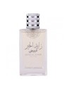 Attri zayed al khair white edp spray 100 ml