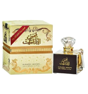 Set ard al zaafaran shams al emarat edp spray 100 ml + deo spray 50 ml