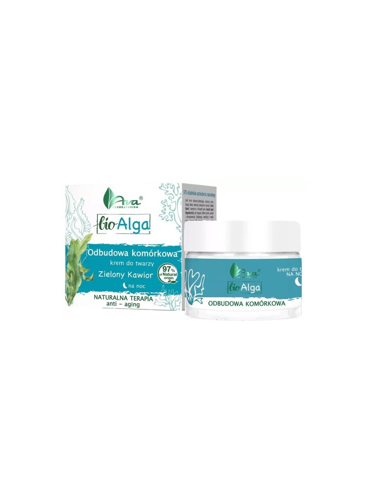 Ava laboratorium crema viso notte bio alga 2 rigenerazione cellulare 50ml