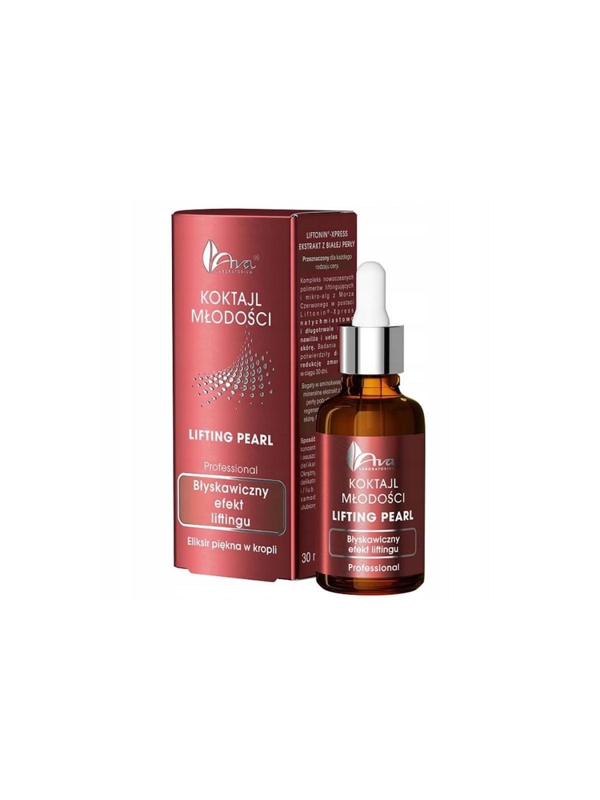 Ava laboratorium cocktail of youth siero viso lifting 30 ml