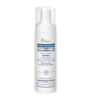 Ava laboratorium schiuma detergente struccante alla rosa giapponese 150 ml