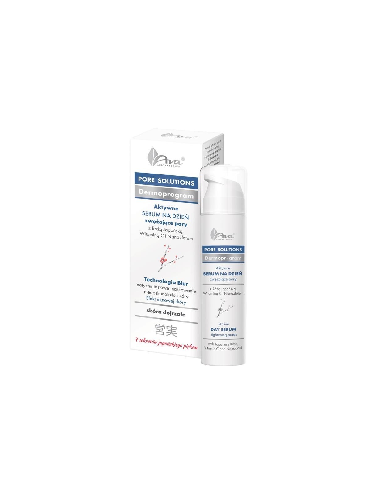 Ava laboratorium siero giorno restringente per i pori pore solutions 50 ml
