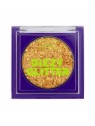 Wibo ombretto glitterato dizzy 02 2g